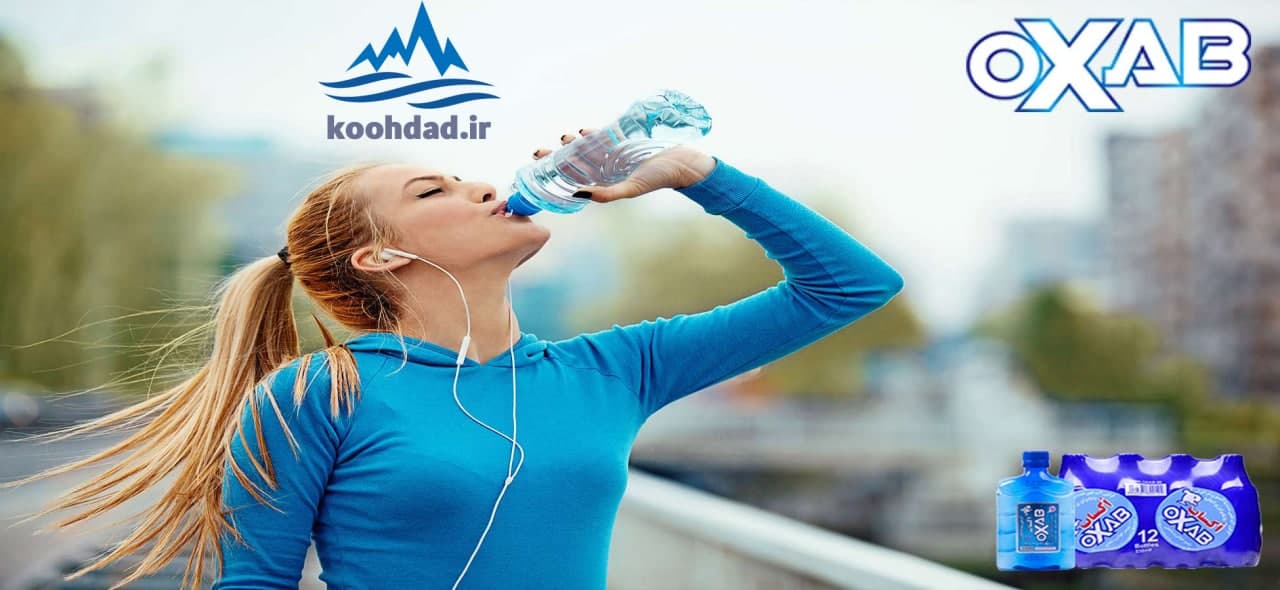 آب غنی شده با اکسیژن اکساب oxab