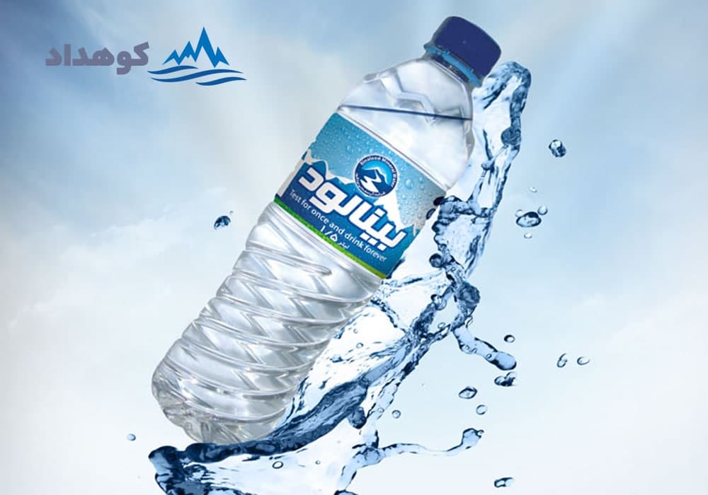 آب | آب معدنی